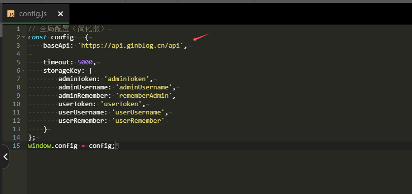 图片[5] - GinBlog博客系统部署搭建教程 - Java程序员_编程开发学习笔记_网站安全运维教程_渗透技术教程